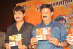 Sri Rama Rajyam Movie Memory Card Launch - 18 of 104