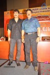 Sri Rama Rajyam Movie Memory Card Launch - 19 of 104