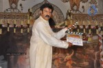 Sri Rama Rajyam Movie Opening - 17 of 180