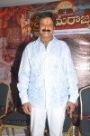 Sri Rama Rajyam Movie Release Date Press Meet - 38 of 71