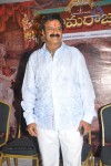 Sri Rama Rajyam Movie Release Date Press Meet - 42 of 71
