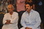 Sri Rama Rajyam Movie Release Date Press Meet - 47 of 71