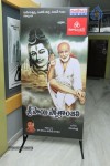 Sri Sai Stotranjali Album Launch - 6 of 40