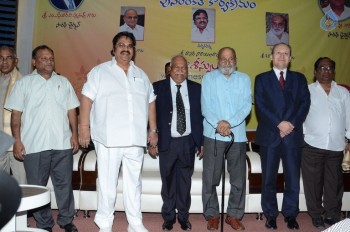 Sri Sarathi Studios Launch Photos - 44 of 62