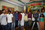 Sri Shailendra Production Movie Opening - 14 of 21