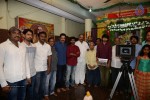 Sri Shailendra Production Movie Opening - 19 of 21