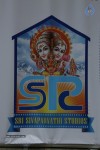 Sri Siva Parvathi Studios Opening  - 10 of 61