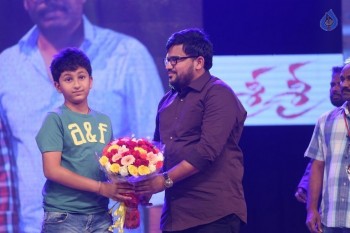 Sri Sri Audio Launch 3 - 46 of 55