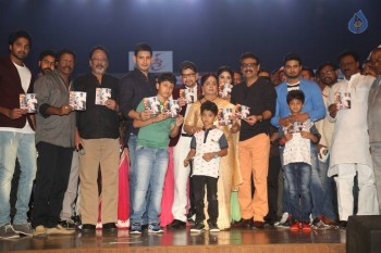 Sri Sri Audio Launch 4 - 13 of 98