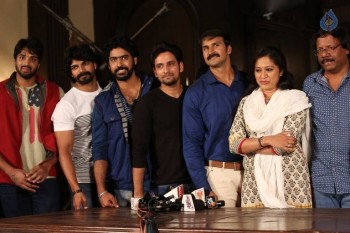 Sri Sri Movie Press Meet - 16 of 55