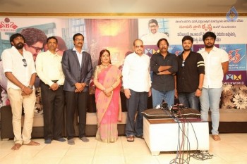 Sri Sri Movie Press Meet - 13 of 21