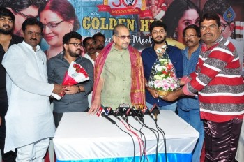 Sri Sri Movie Success Meet - 1 of 13