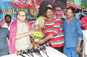 Sri Sri Movie Success Meet - 6 of 13