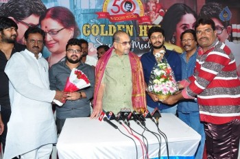 Sri Sri Movie Success Meet - 7 of 13