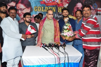 Sri Sri Movie Success Meet - 10 of 13