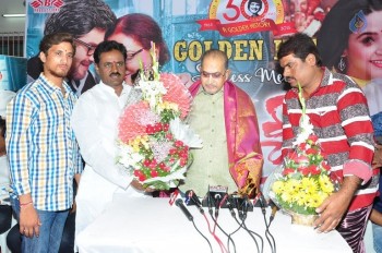Sri Sri Movie Success Meet - 12 of 13