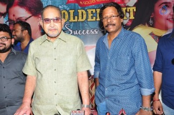 Sri Sri Movie Success Meet - 13 of 13