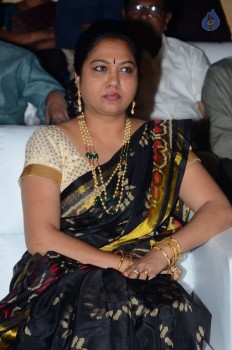 Sri Valli Audio Launch 2 - 22 of 92