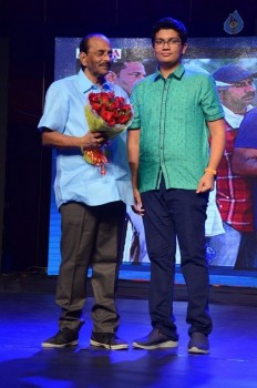 Sri Valli Audio Launch 2 - 40 of 92