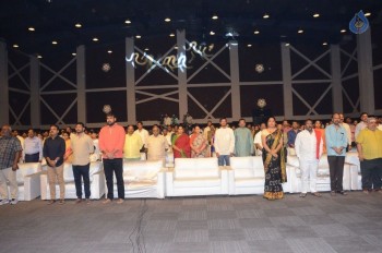 Sri Valli Audio Launch 2 - 62 of 92