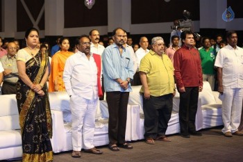 Sri Valli Audio Launch 2 - 68 of 92