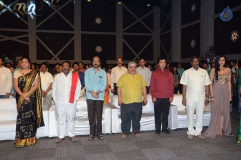 Sri Valli Audio Launch 2 - 88 of 92
