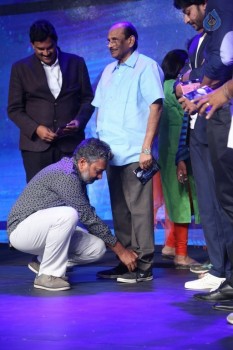 Sri Valli Audio Launch 4 - 16 of 38