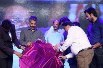 Sri Valli Audio Launch 4 - 20 of 38