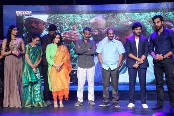 Sri Valli Audio Launch 4 - 21 of 38