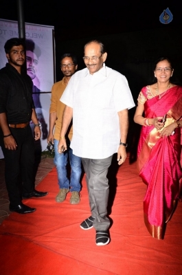 Sri Valli Movie Pre Release Event 1 - 31 of 32