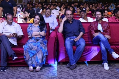 Sri Valli Movie Pre Release Function - 17 of 42
