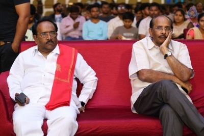 Sri Valli Movie Pre Release Function - 24 of 42