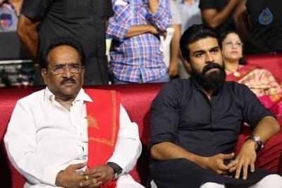 Sri Valli Movie Pre Release Function - 31 of 42