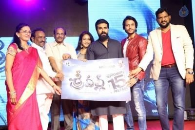 Sri Valli Movie Pre Release Function - 32 of 42