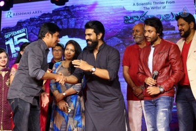 Sri Valli Movie Pre Release Function - 40 of 42