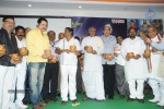 Sri Vasavi Kanyaka Parameswari Charitra Audio Launch - 8 of 98