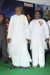 Sri Vasavi Kanyaka Parameswari Charitra Audio Launch - 11 of 98