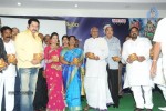 Sri Vasavi Kanyaka Parameswari Charitra Audio Launch - 19 of 98