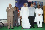 Sri Vasavi Kanyaka Parameswari Charitra Audio Launch - 22 of 98