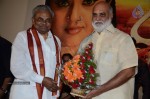 Sri Vasavi Vaibhavam Movie Audio Launch - 7 of 50