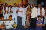 Sri Vasavi Vaibhavam Movie Audio Launch - 10 of 50