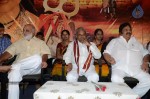 Sri Vasavi Vaibhavam Movie Audio Launch - 12 of 50
