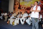 Sri Vasavi Vaibhavam Movie Audio Launch - 17 of 50