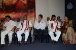 Sri Vasavi Vaibhavam Movie Audio Launch - 18 of 50