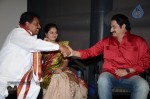 Sri Vasavi Vaibhavam Movie Audio Launch - 26 of 50