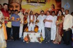 Sri Vasavi Vaibhavam Movie Audio Launch - 30 of 50