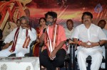 Sri Vasavi Vaibhavam Movie Audio Launch - 37 of 50