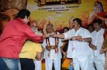 Sri Vasavi Vaibhavam Movie Audio Launch - 38 of 50