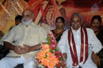 Sri Vasavi Vaibhavam Movie Audio Launch - 45 of 50