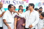 Srihari Birthday Celebrations Photos - 22 of 69